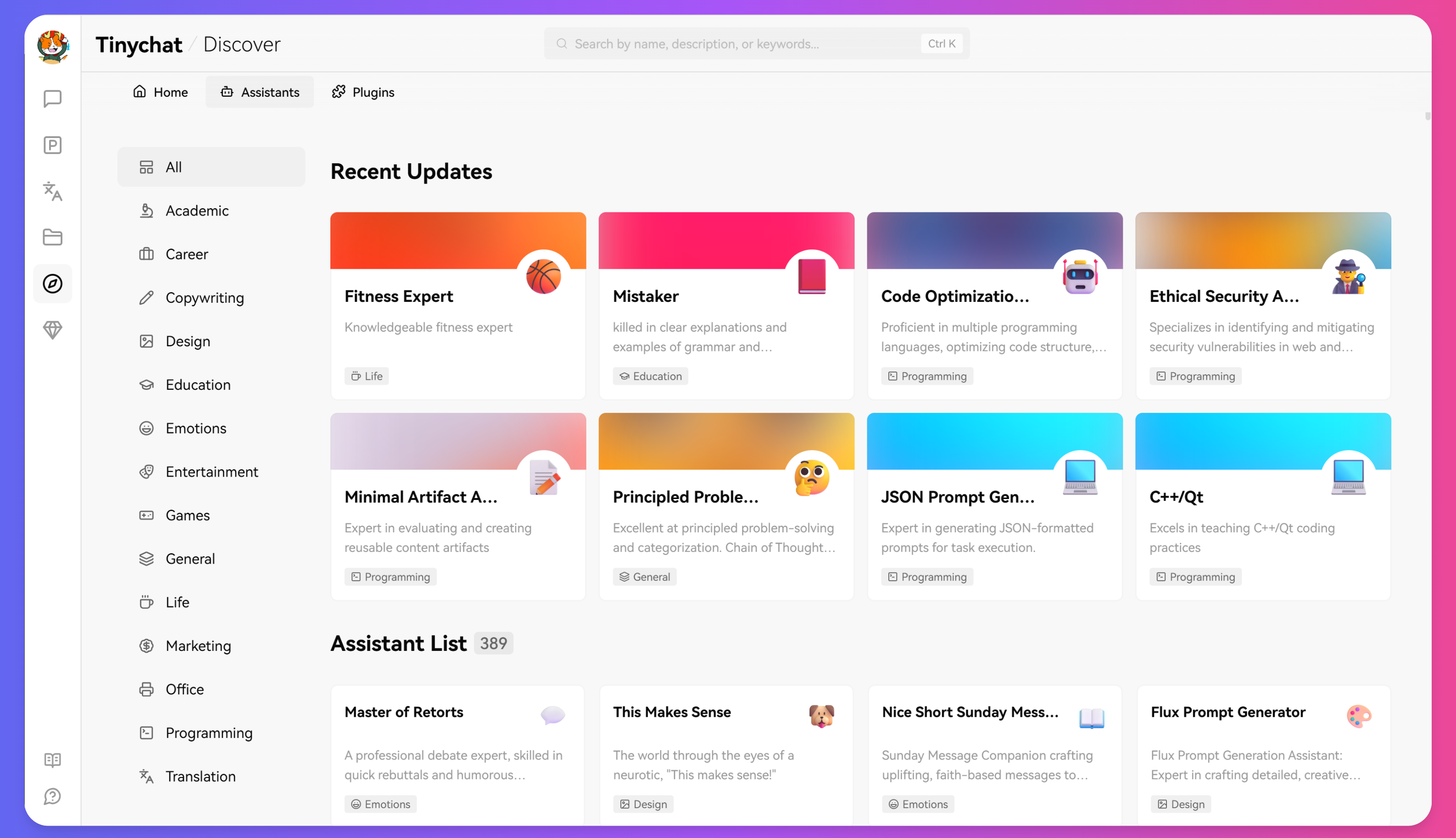 Tinychat AI Assistant List