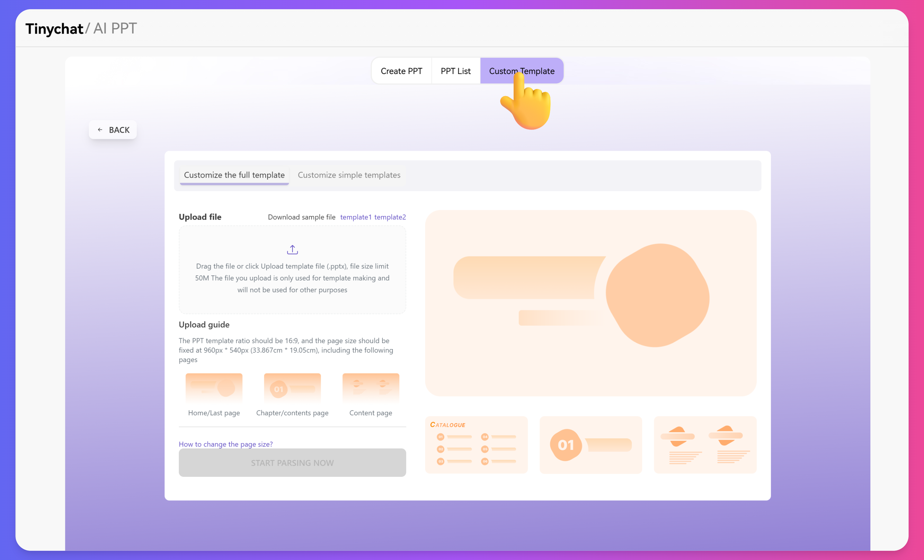 Tinychat AIPPT Content Preview