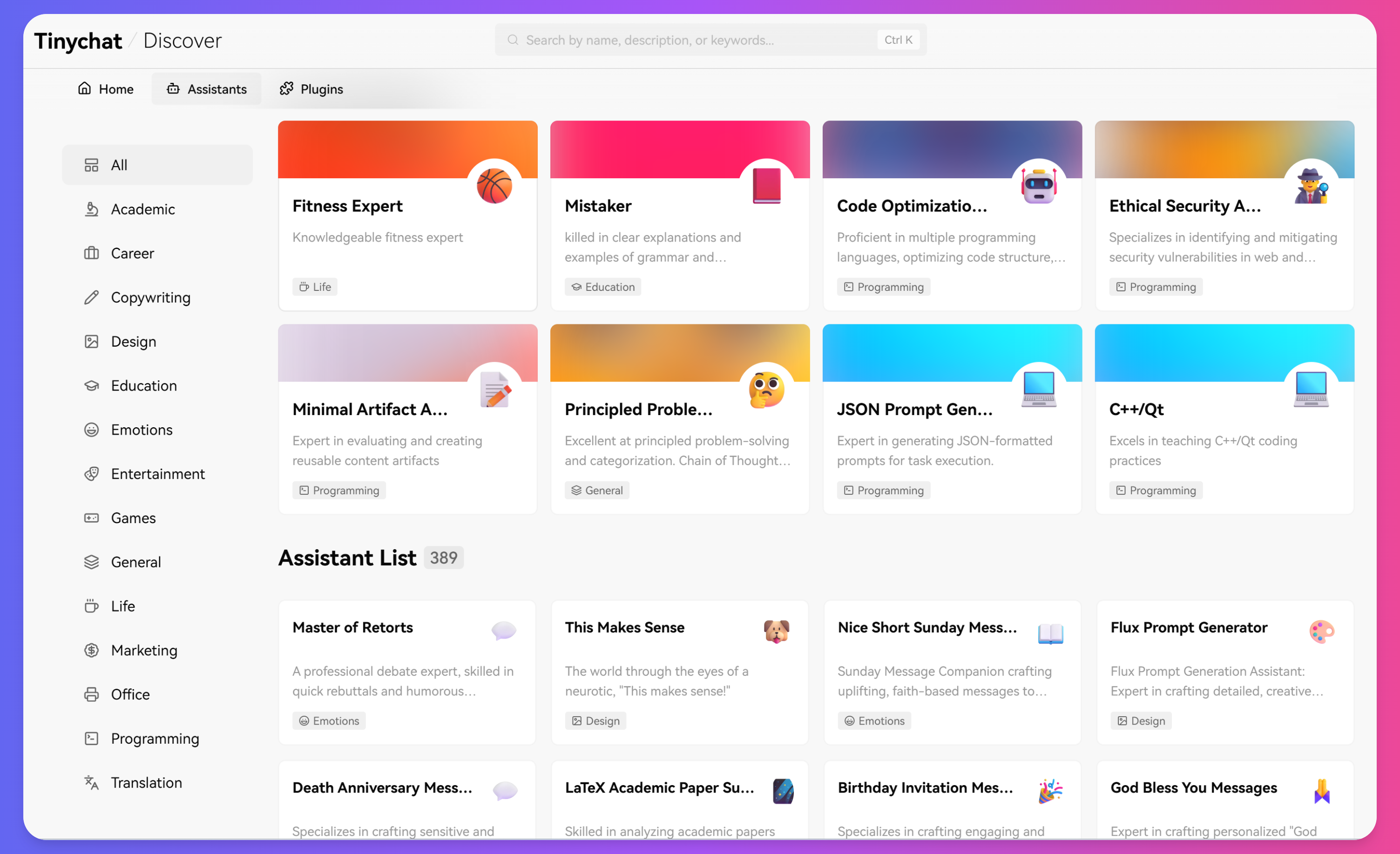 AI Assistant Interface
