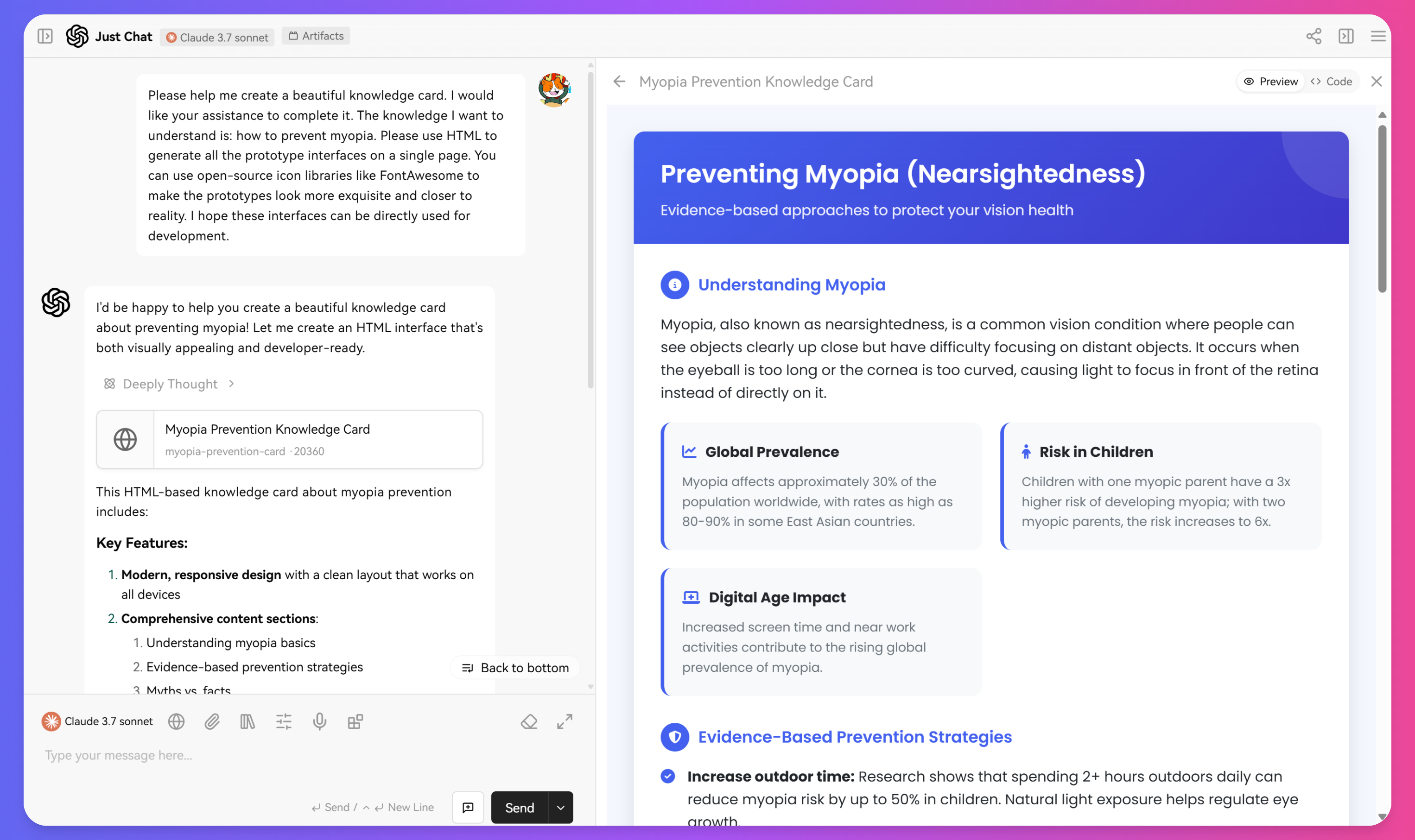 Tinychat-Artifacts Plugin