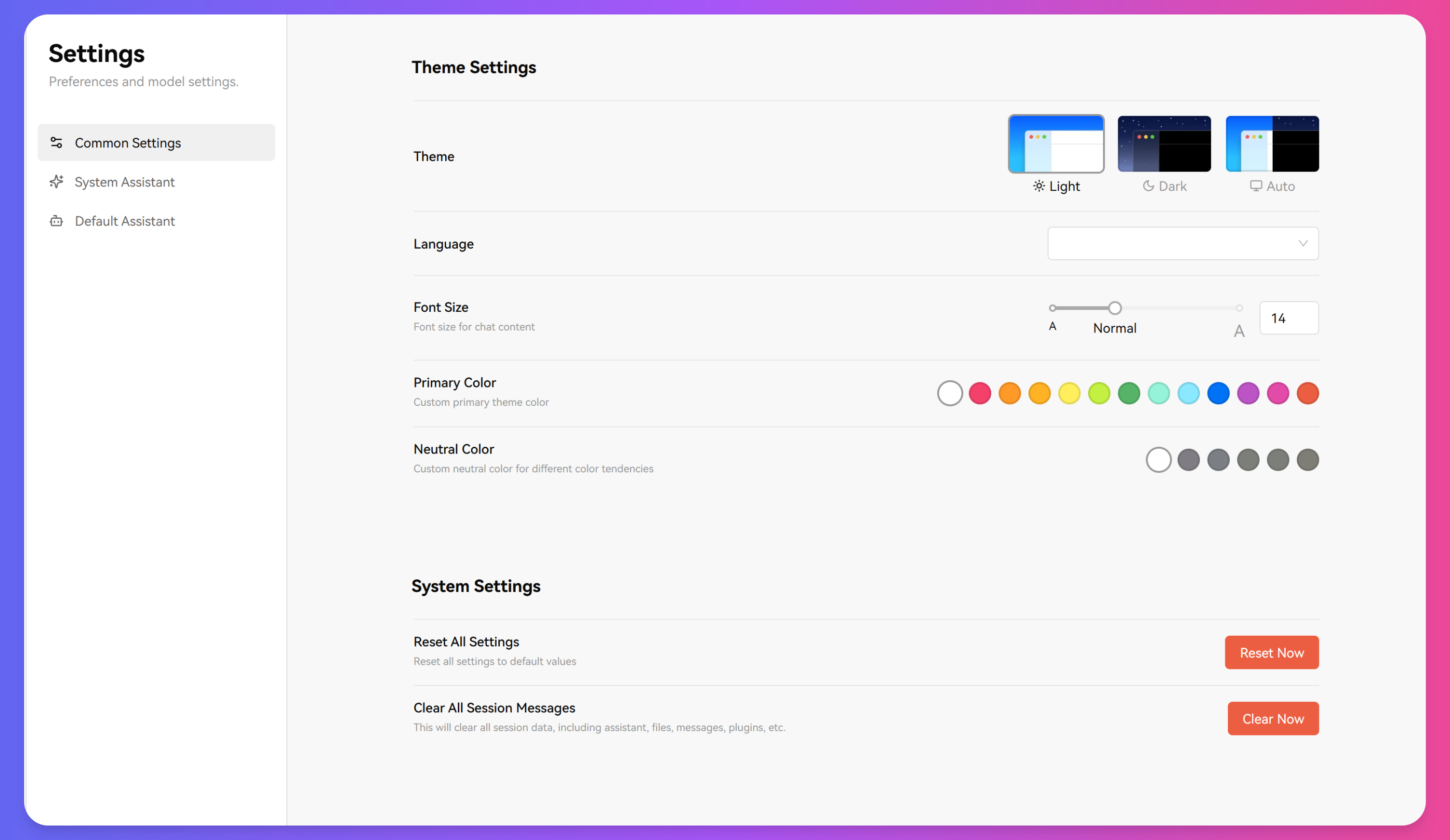Tinychat Assistant Settings