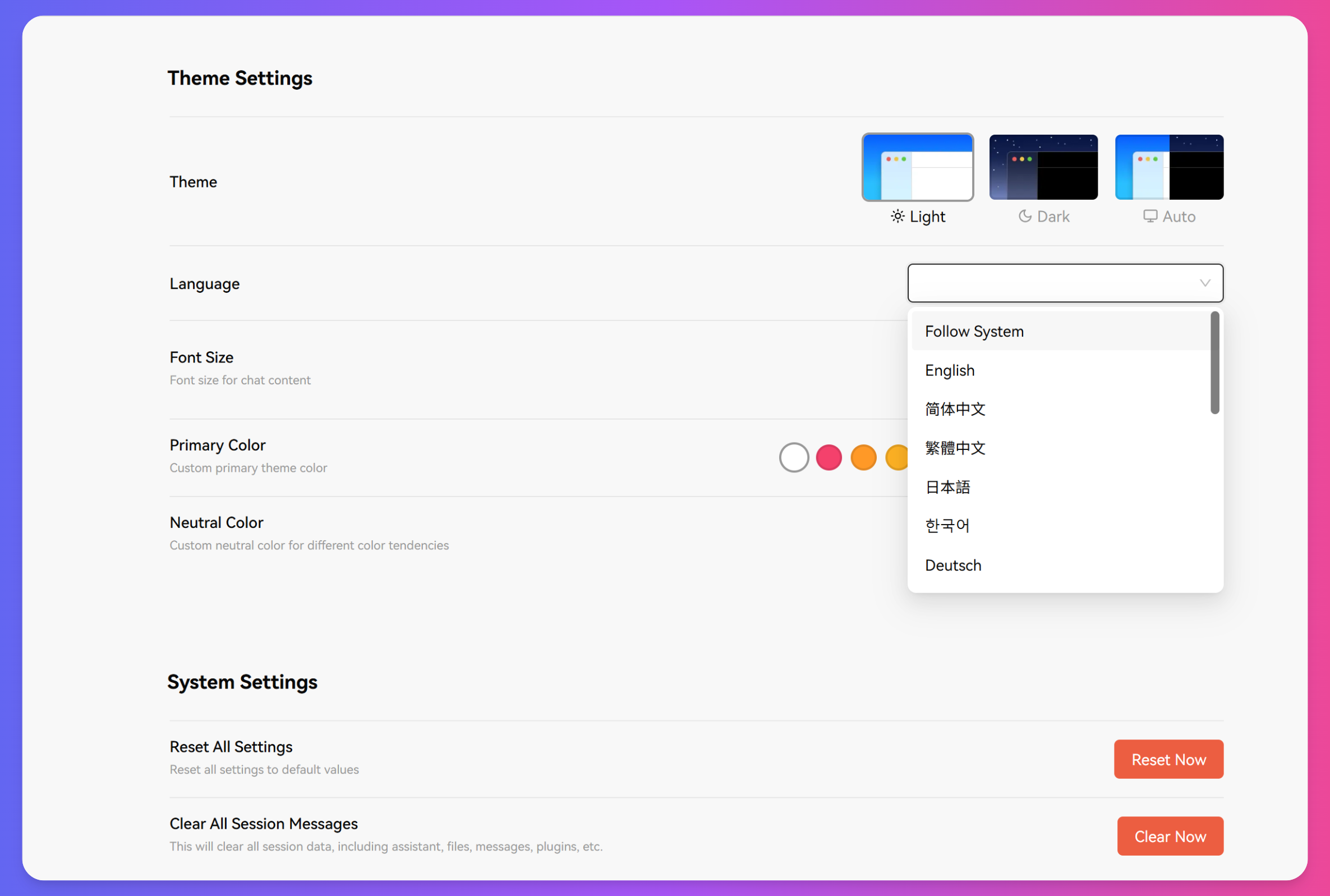 Tinychat-Artifacts Plugin